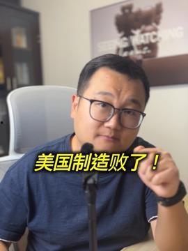 贺呈 丘哥头条文章,揭秘热点事件背后的真相与影响